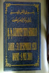 p03